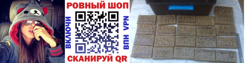 Виды наркоты Богучар Cocaine  СК  Мефедрон 