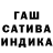 Гашиш 40% ТГК Zer0,1:56