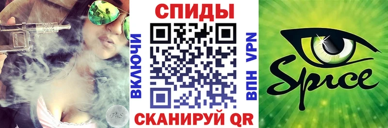 Бутират Butirat  Богучар 