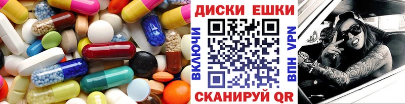 Ecstasy TESLA Богучар