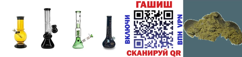 OMG tor  сколько стоит  Богучар  Гашиш индика сатива 