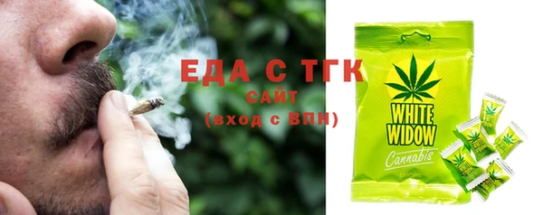 каннабис Алексеевка