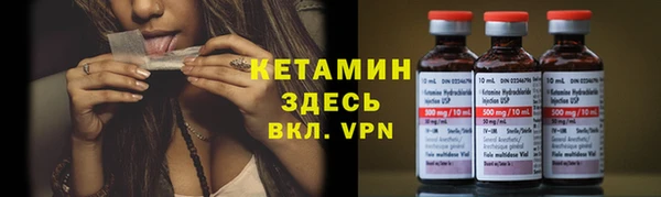 гидра Алзамай