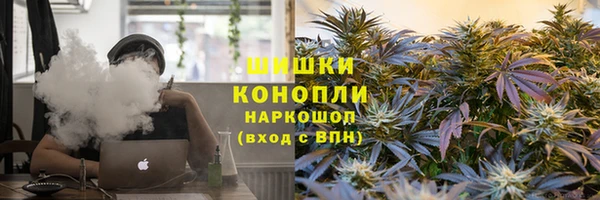 каннабис Алексеевка