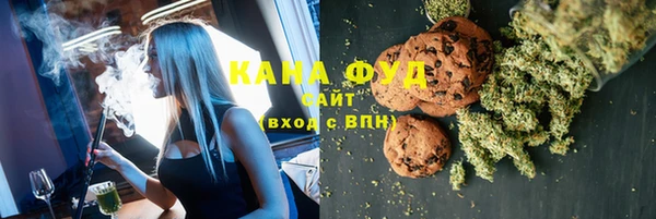гидра Алзамай
