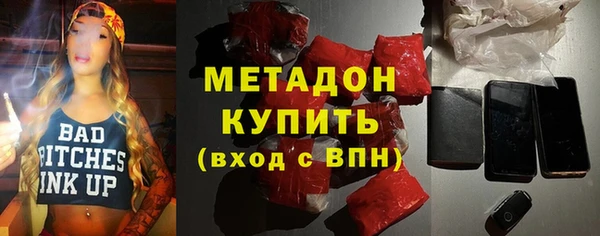 гашик Покачи
