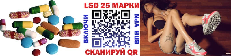как найти закладки  Богучар  Лсд 25 экстази кислота 