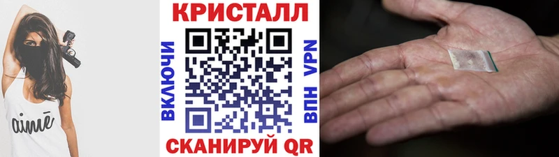 Метамфетамин Methamphetamine  мега ссылка  Богучар  цены наркотик 