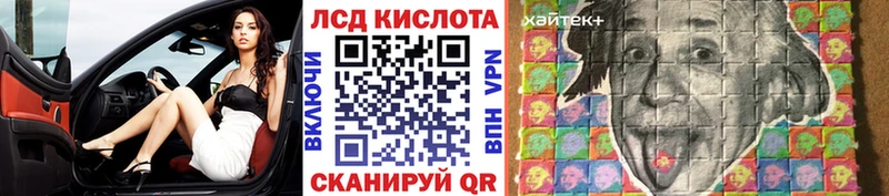 Марки N-bome 1500мкг  хочу   Богучар 